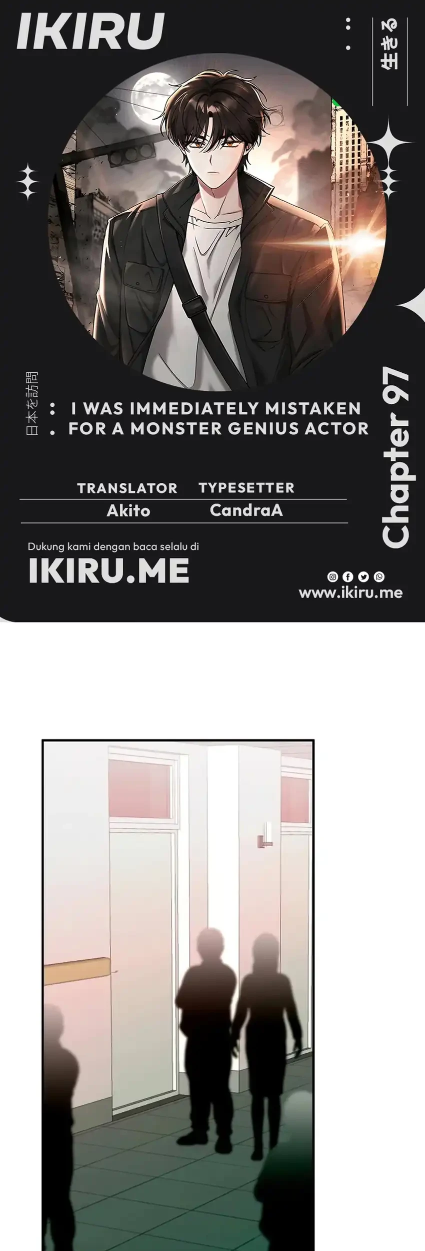 Komik I Was Immediately Mistaken for a Monster Genius Actor Chapter 97 gambar 1