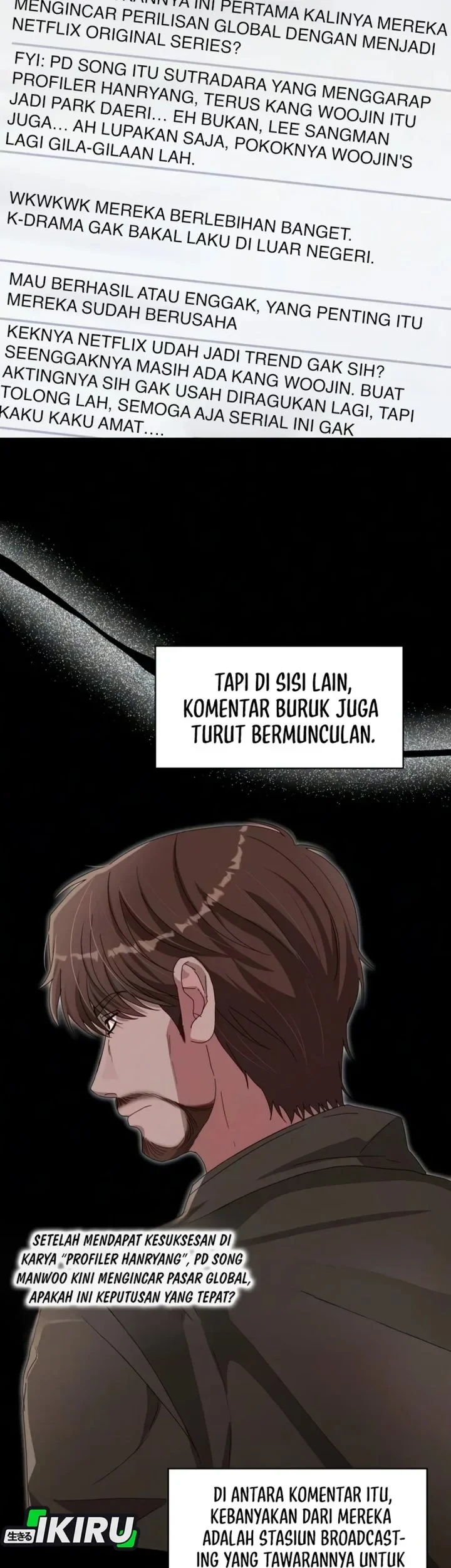 I Was Immediately Mistaken for a Monster Genius Actor Chapter 99 Gambar 3