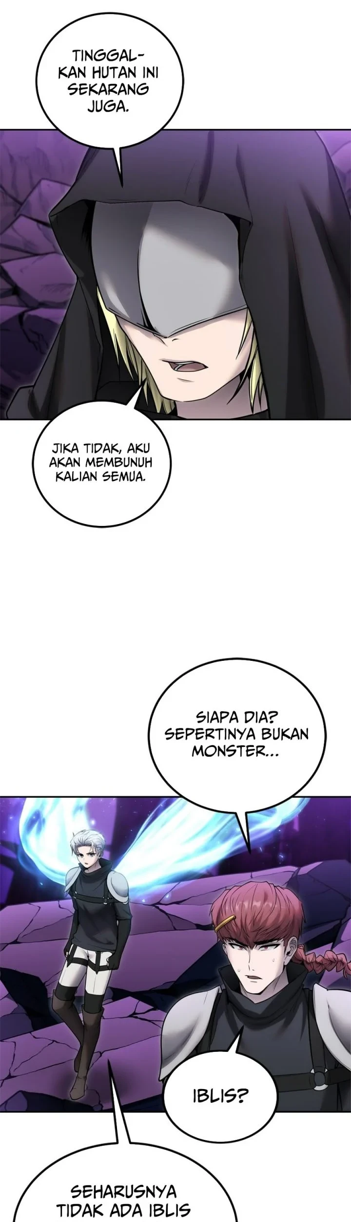 I Was More Overpowered Than The Hero, So I Hid My Power! Chapter 102 Gambar 3