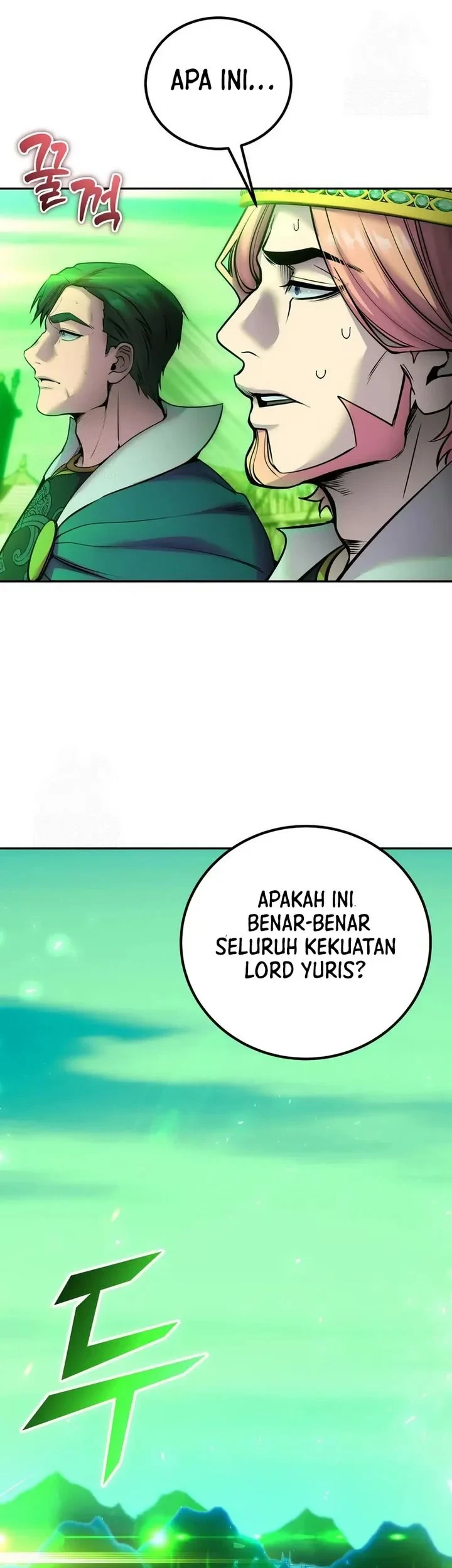 Komik I Was More Overpowered Than The Hero, So I Hid My Power! Chapter 114 gambar 1