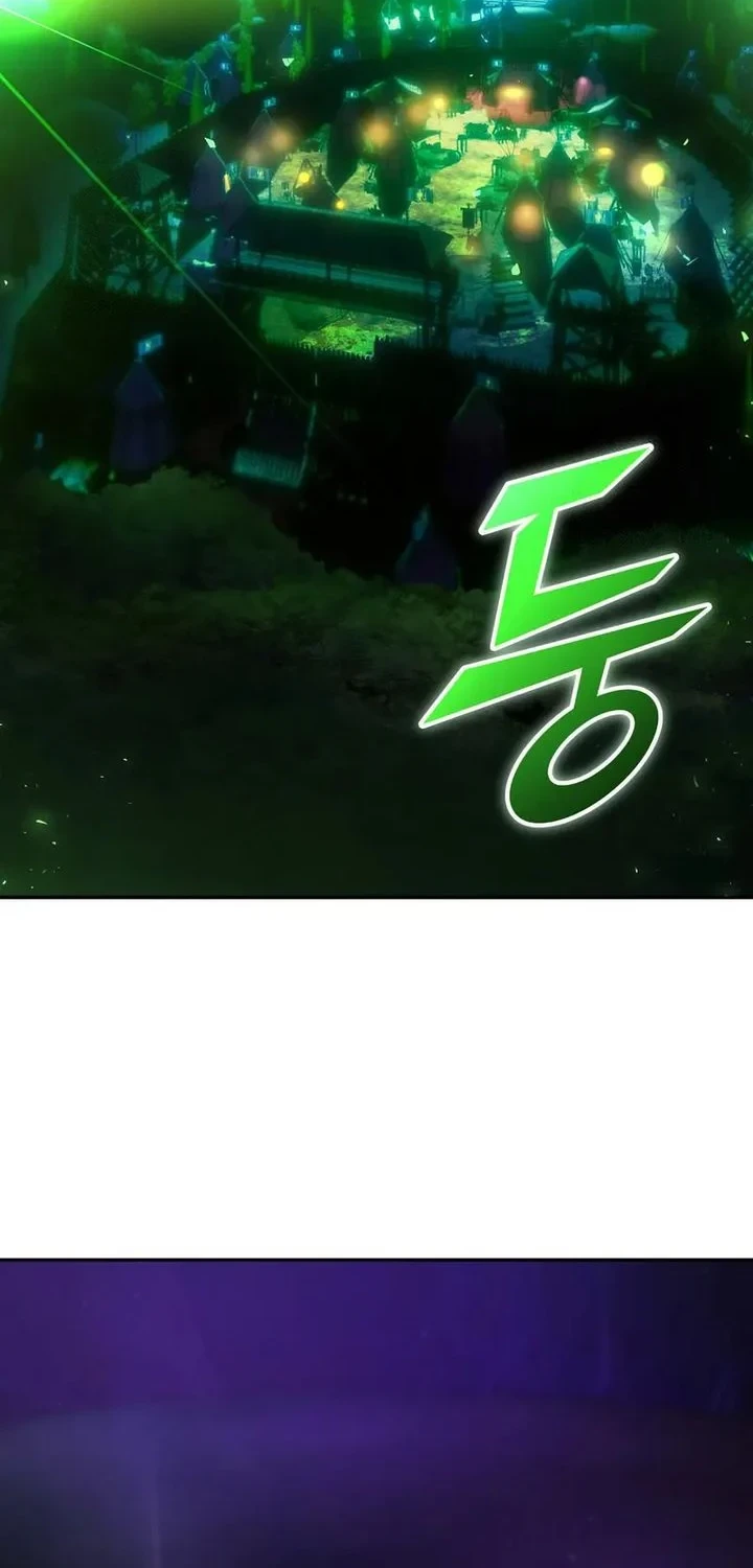 Manhwa I Was More Overpowered Than The Hero, So I Hid My Power! Chapter 114 gambar 2