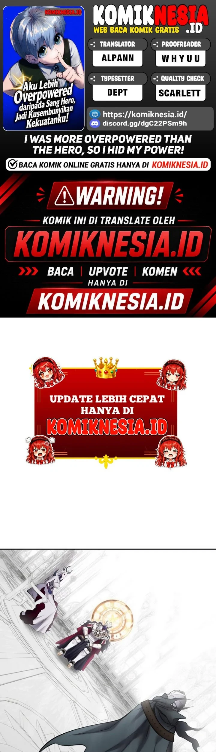 Komik I Was More Overpowered Than The Hero, So I Hid My Power! Chapter 115 gambar 1