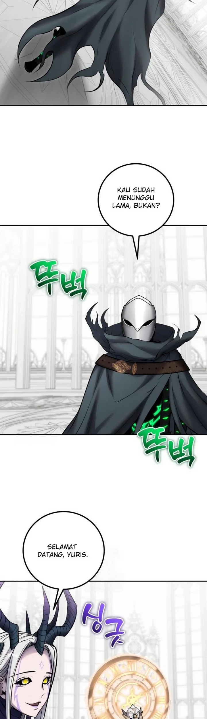 Manhwa I Was More Overpowered Than The Hero, So I Hid My Power! Chapter 115 gambar 2