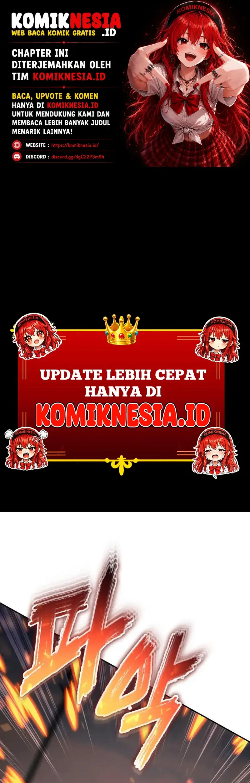 Komik I Was More Overpowered Than The Hero, So I Hid My Power! Chapter 120 gambar 1