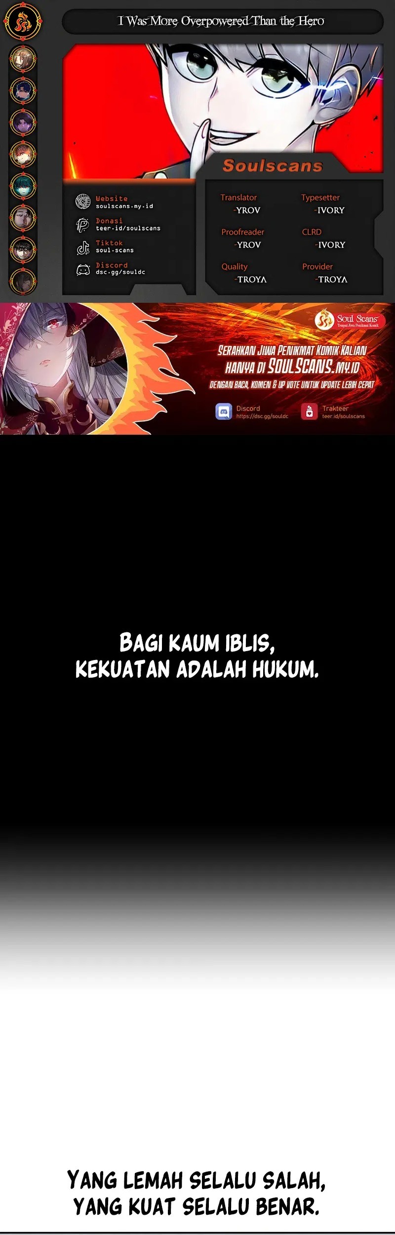 Komik I Was More Overpowered Than The Hero, So I Hid My Power! Chapter 74 gambar 1
