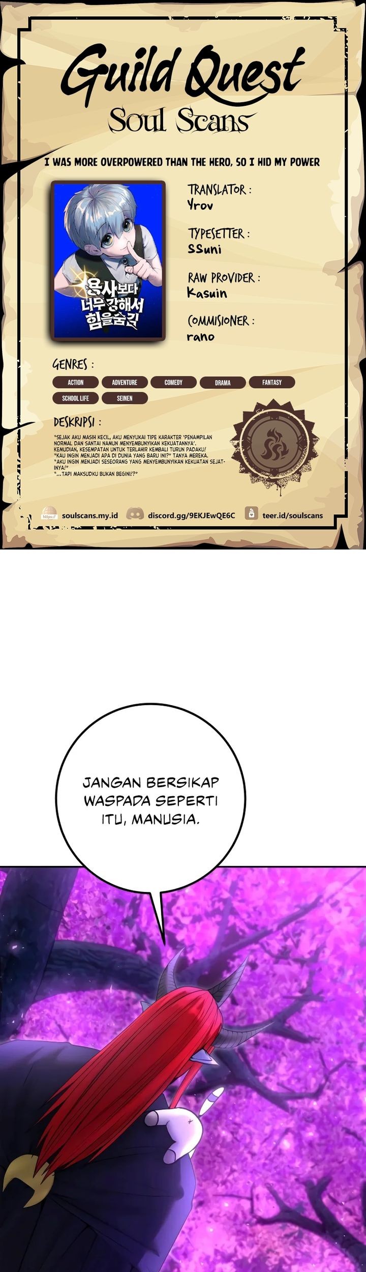 Komik I Was More Overpowered Than The Hero, So I Hid My Power! Chapter 80 gambar 1