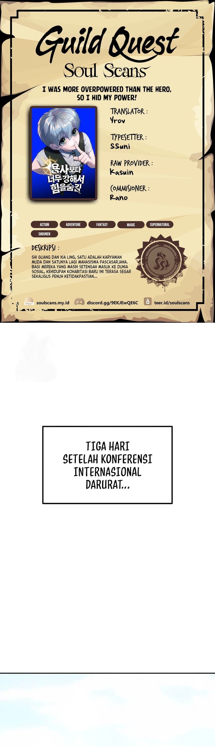 Komik I Was More Overpowered Than The Hero, So I Hid My Power! Chapter 82 gambar 1
