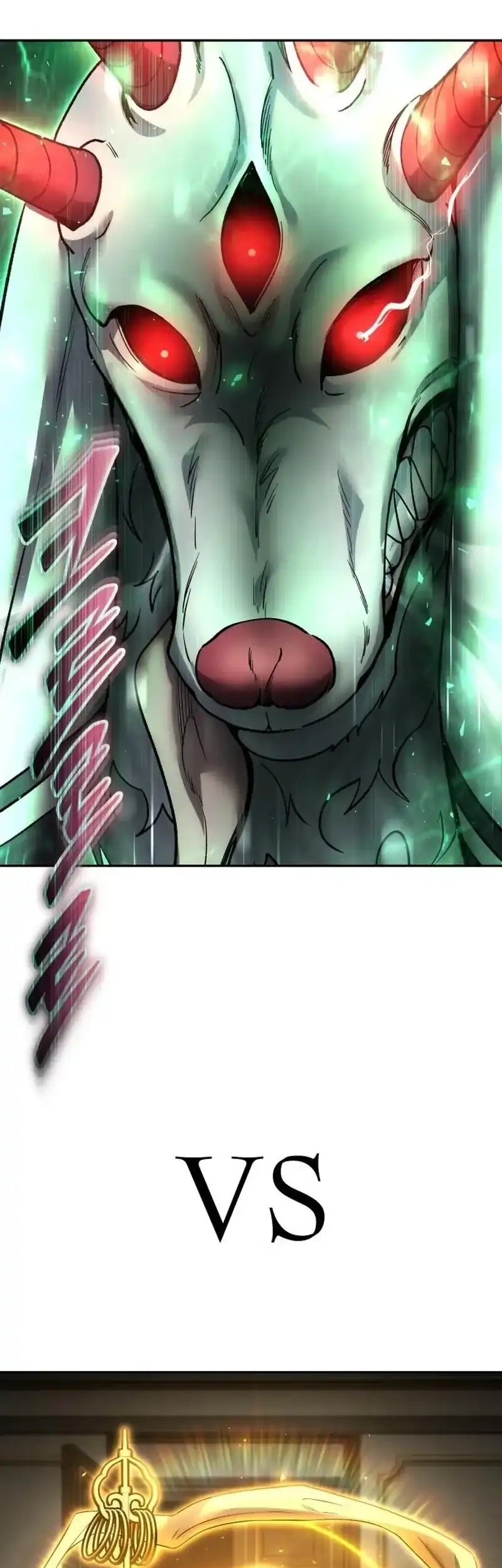 Manhwa I Was More Overpowered Than The Hero, So I Hid My Power! Chapter 87 gambar 2