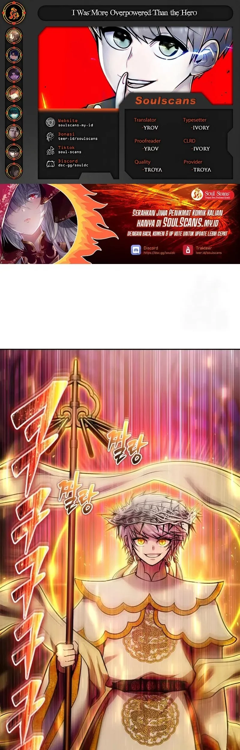 Komik I Was More Overpowered Than The Hero, So I Hid My Power! Chapter 92 gambar 1
