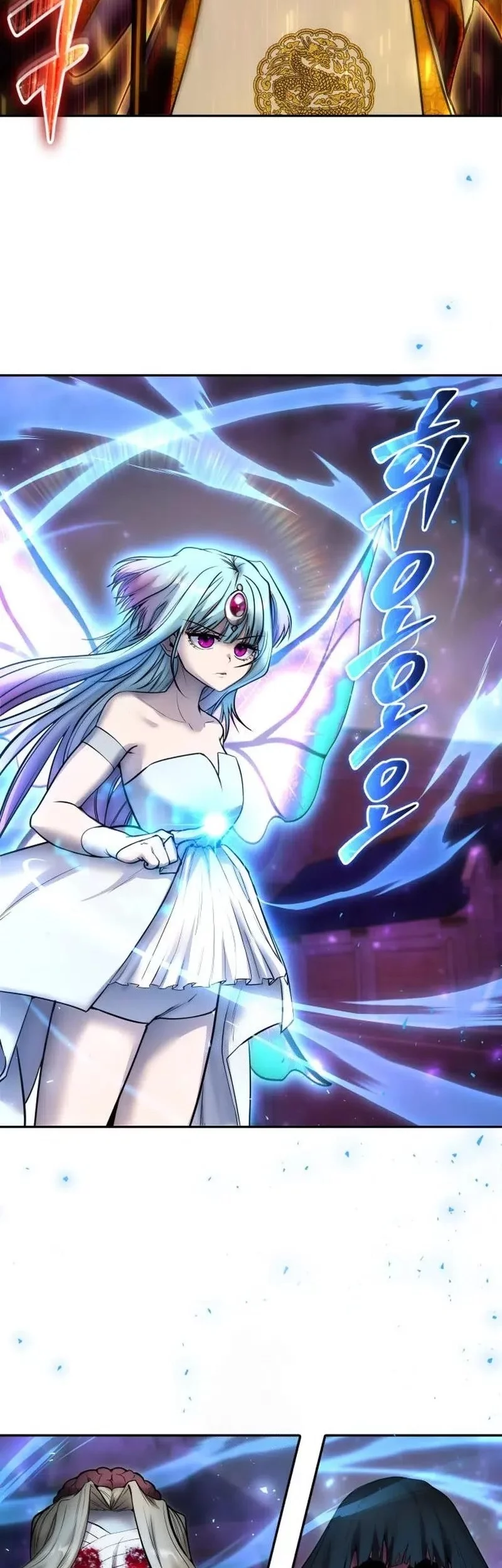 Manhwa I Was More Overpowered Than The Hero, So I Hid My Power! Chapter 92 gambar 2