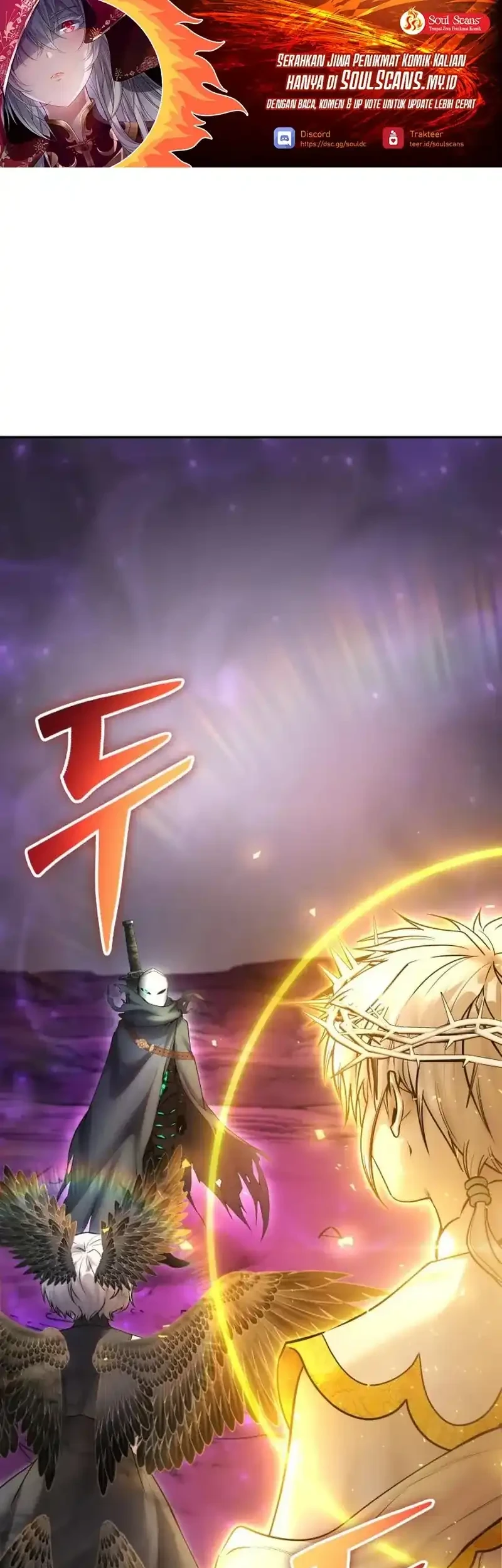 Manhwa I Was More Overpowered Than The Hero, So I Hid My Power! Chapter 95 gambar 2