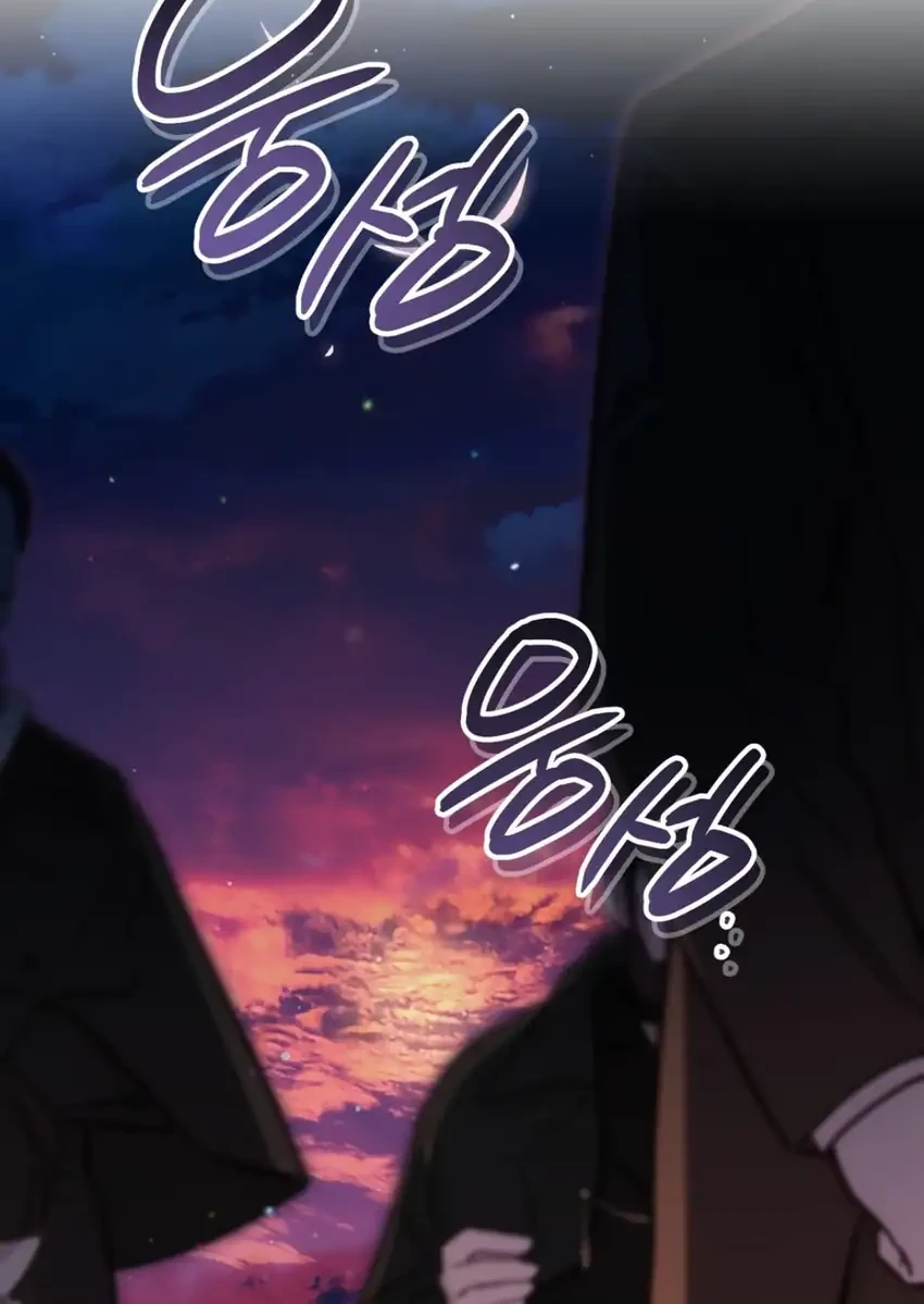 I Was Possessed, but It Became a Ghost Story Chapter 40 Gambar 3