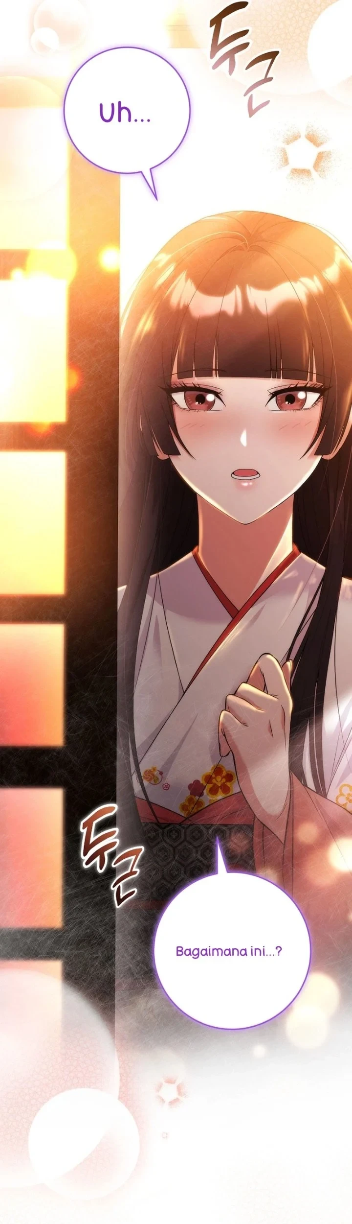I was Thrown into an Unfamiliar Manga Chapter 1 Gambar 5
