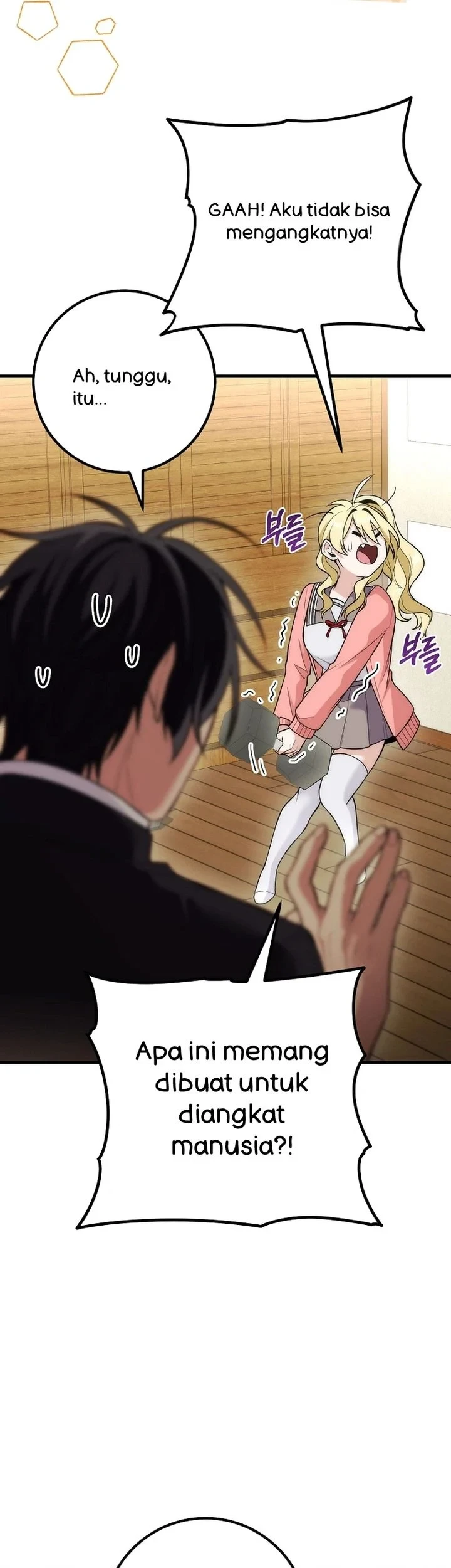 I was Thrown into an Unfamiliar Manga Chapter 16 Gambar 4