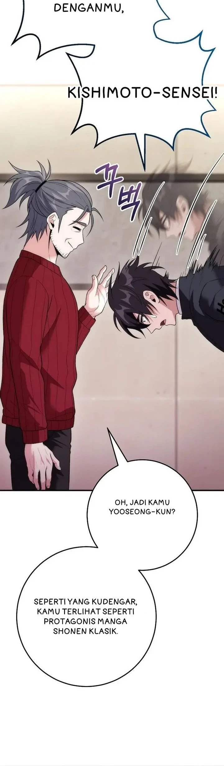 I was Thrown into an Unfamiliar Manga Chapter 21 Gambar 3