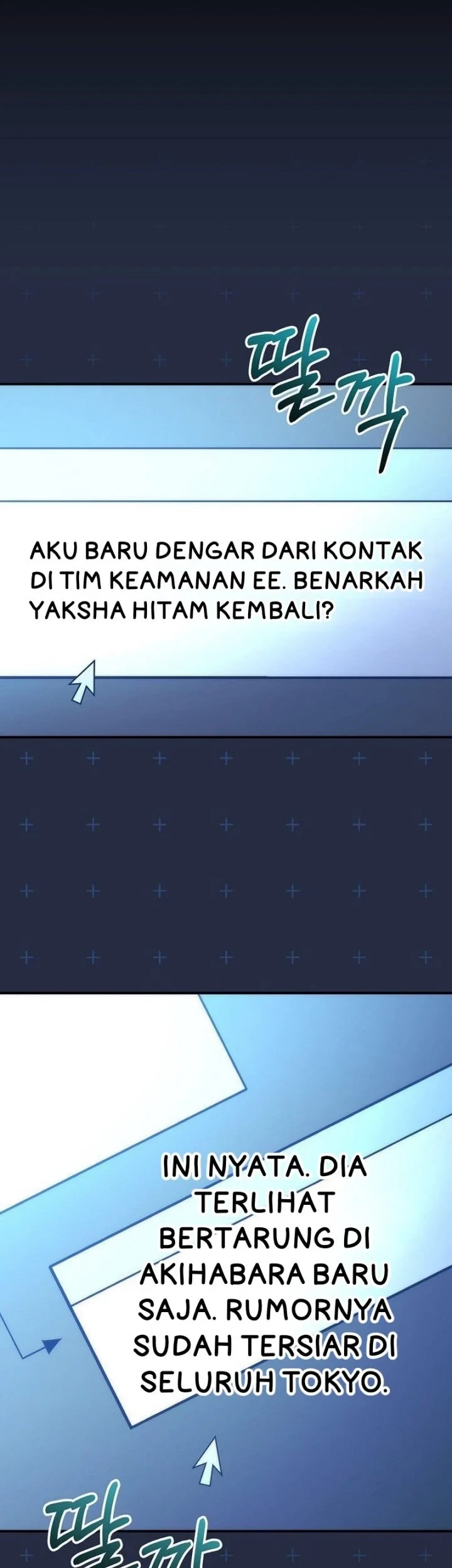 I was Thrown into an Unfamiliar Manga Chapter 24 Gambar 3