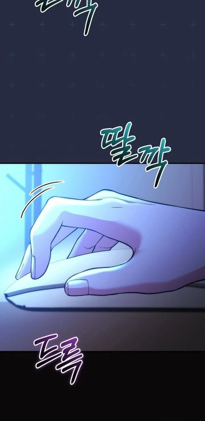 I was Thrown into an Unfamiliar Manga Chapter 24 Gambar 4