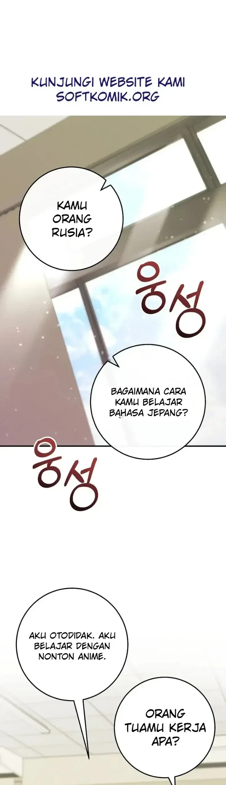Komik I was Thrown into an Unfamiliar Manga Chapter 28 gambar 1