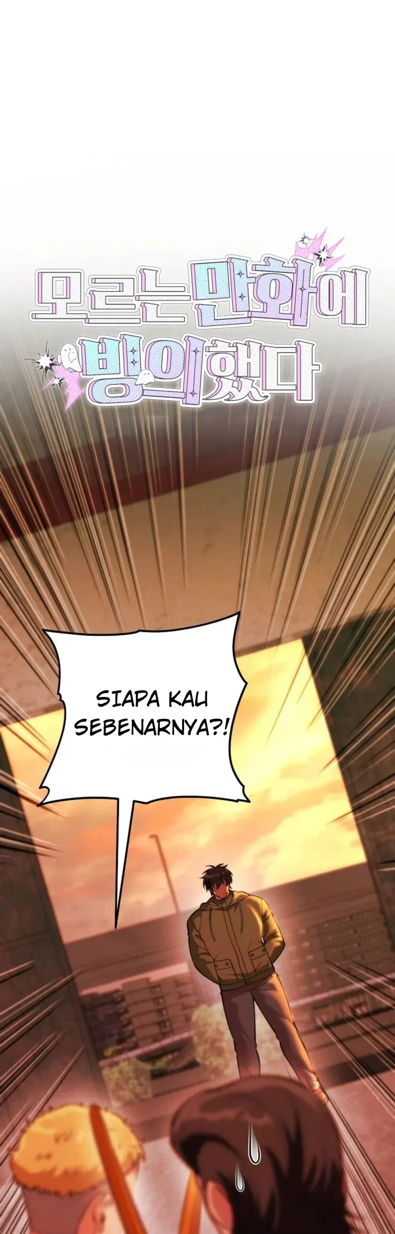 Komik I was Thrown into an Unfamiliar Manga Chapter 33 gambar 1