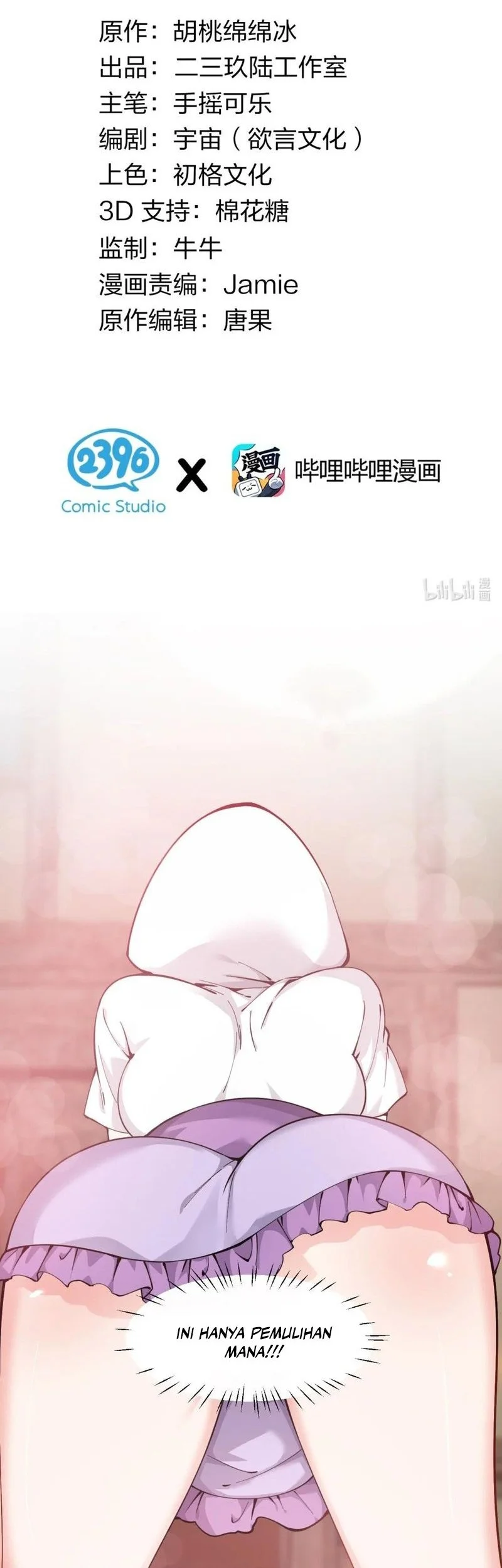 Halaman 2