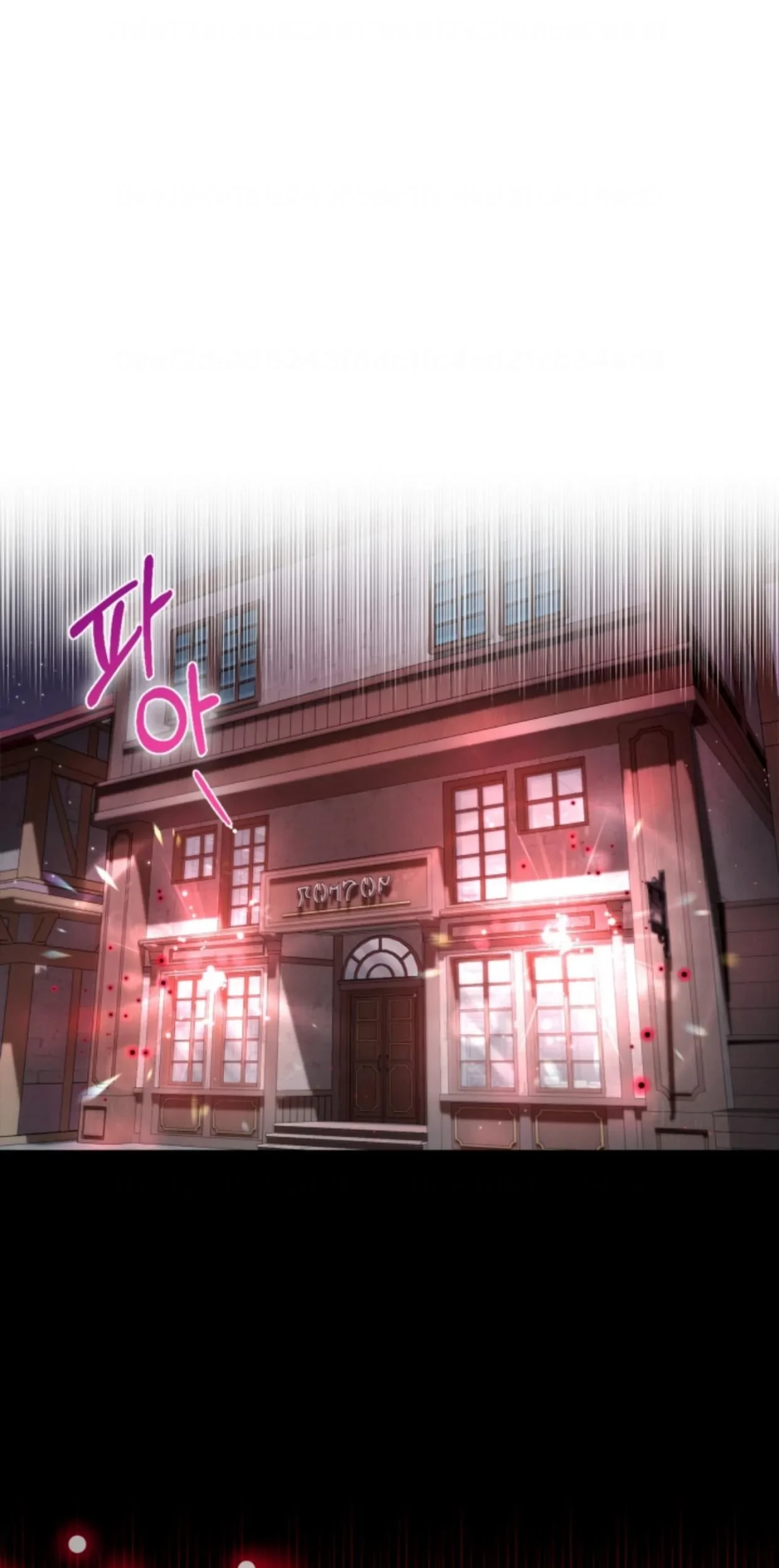 Manhwa I Will Become the Villain’s Poison Taster Chapter 10 gambar 2