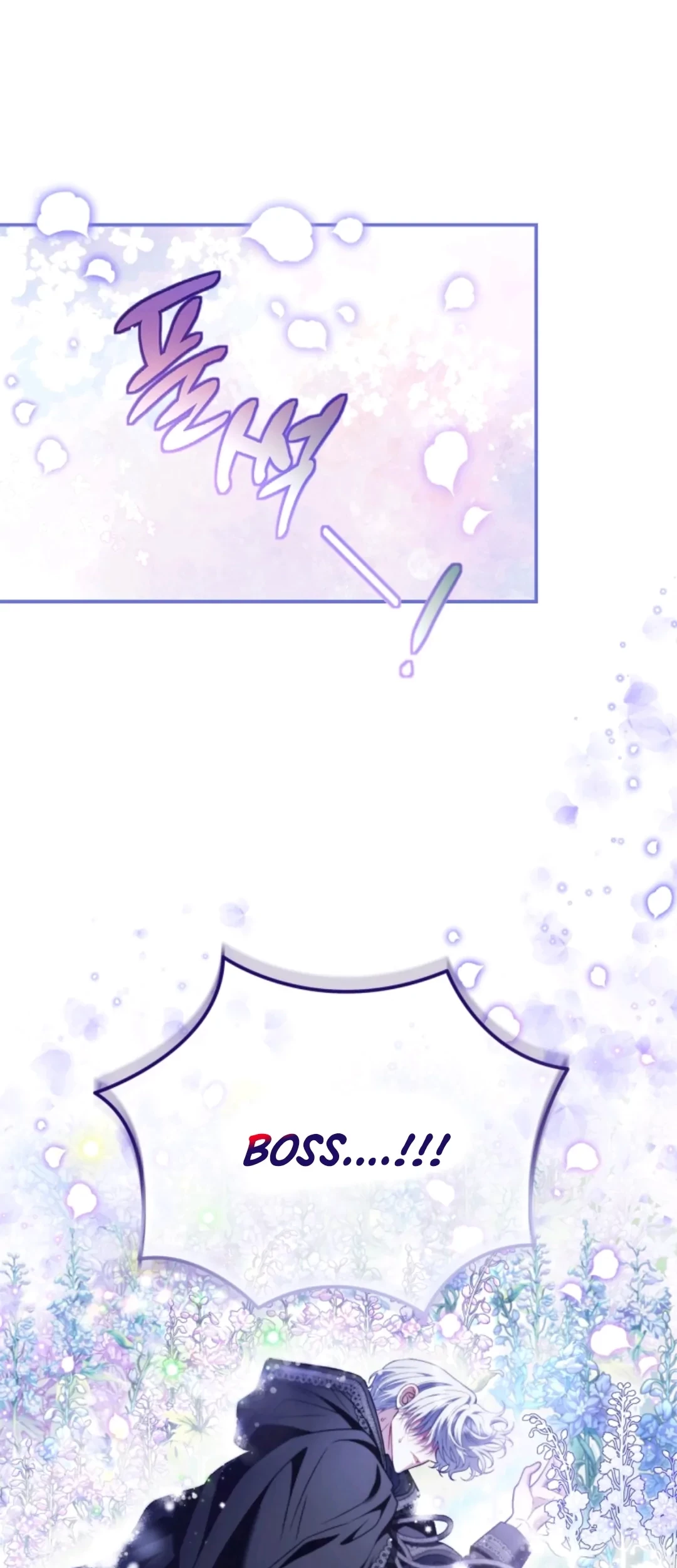 Manhwa I Will Become the Villain’s Poison Taster Chapter 32 gambar 2