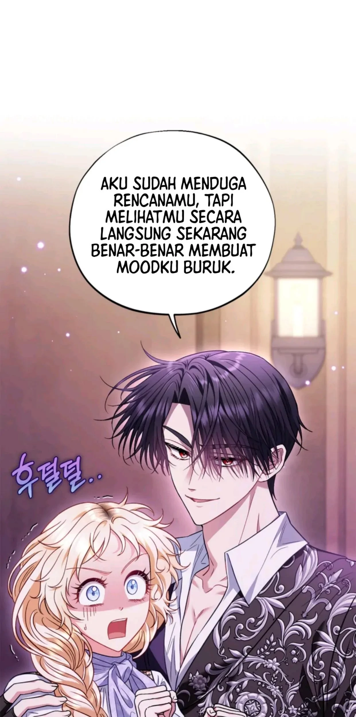 Manhwa I Will Become the Villain’s Poison Taster Chapter 37 gambar 2