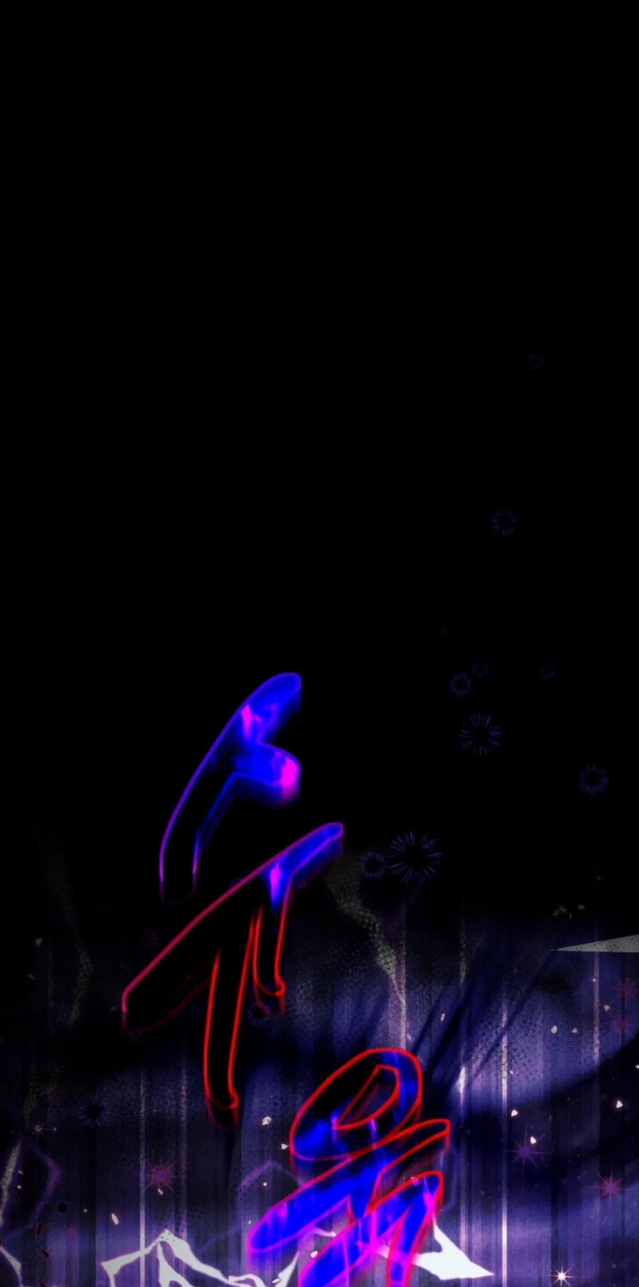 Manhwa I Will Become the Villain’s Poison Taster Chapter 38 gambar 2