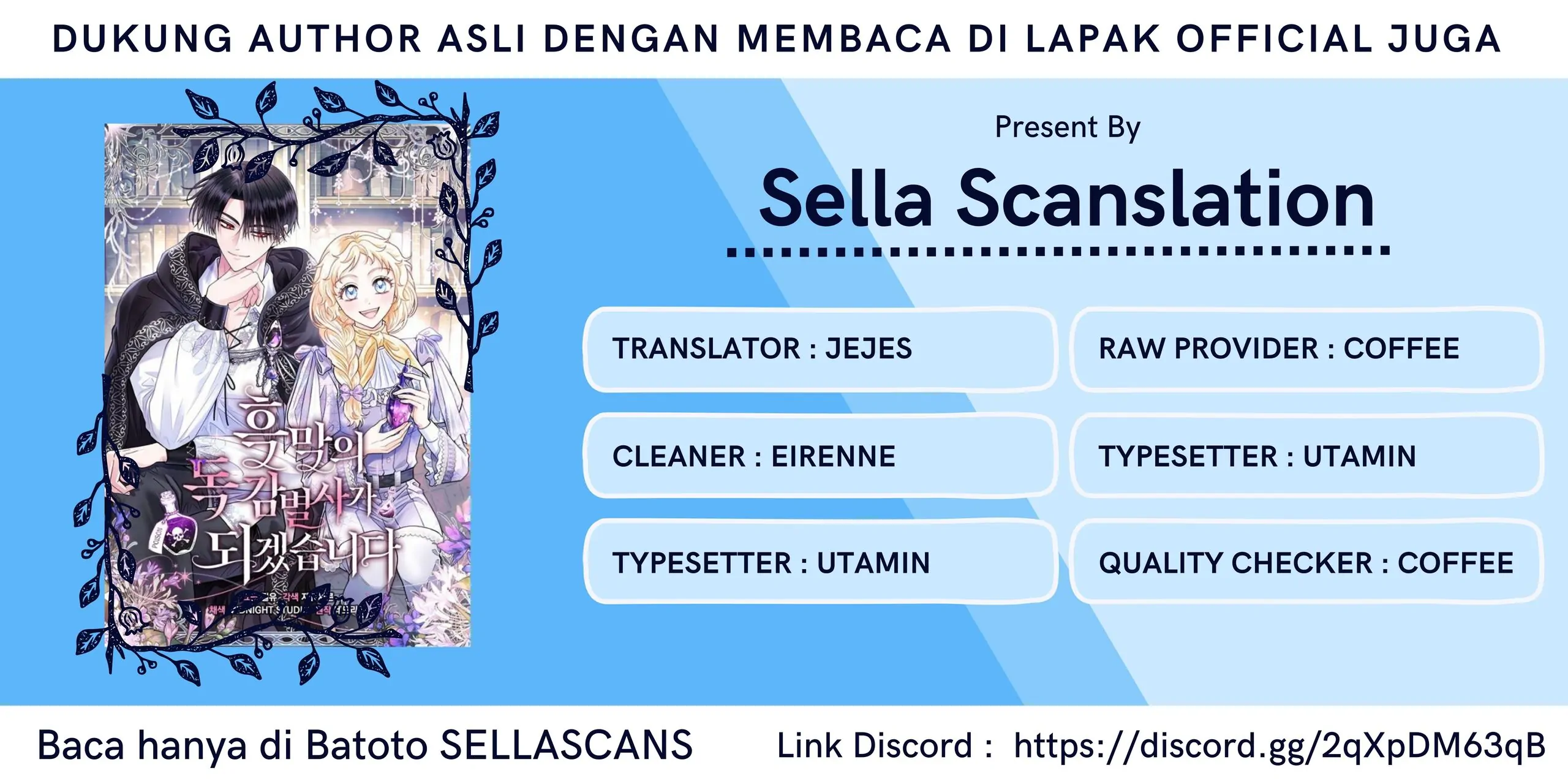 Manhwa I Will Become the Villain’s Poison Taster Chapter 47 gambar 2