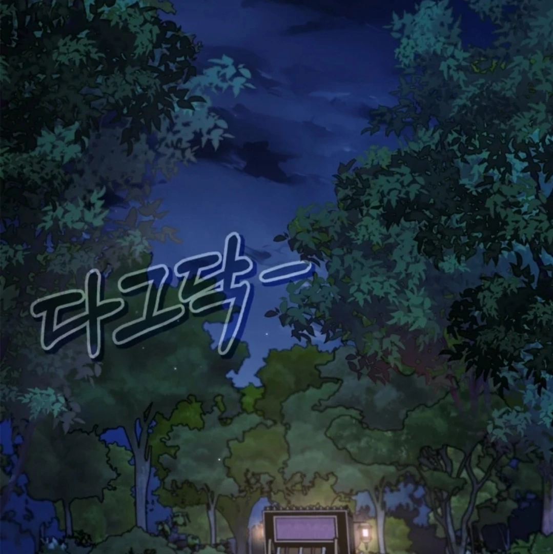 Manhwa I Will Become the Villain’s Poison Taster Chapter 49 gambar 2