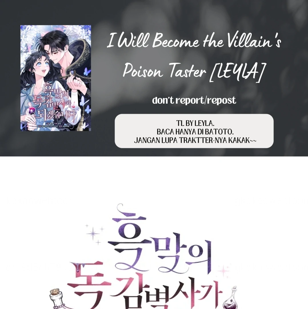Komik I Will Become the Villain’s Poison Taster Chapter 69 gambar 1