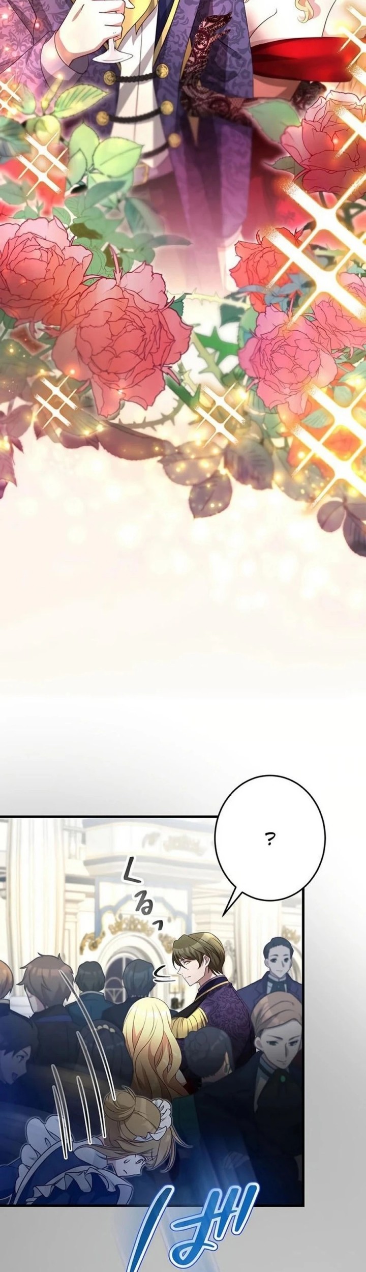 Manhwa I Will Break Ties With the Harmful Sister Chapter 17 gambar 2