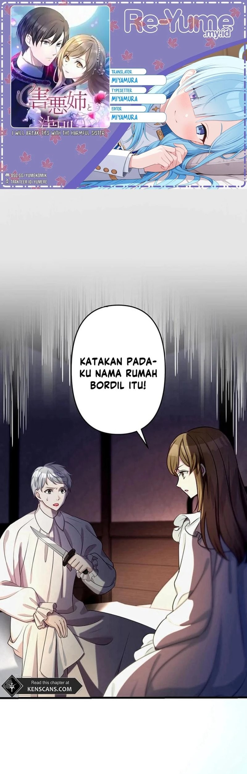 Komik I Will Break Ties With the Harmful Sister Chapter 22 gambar 1