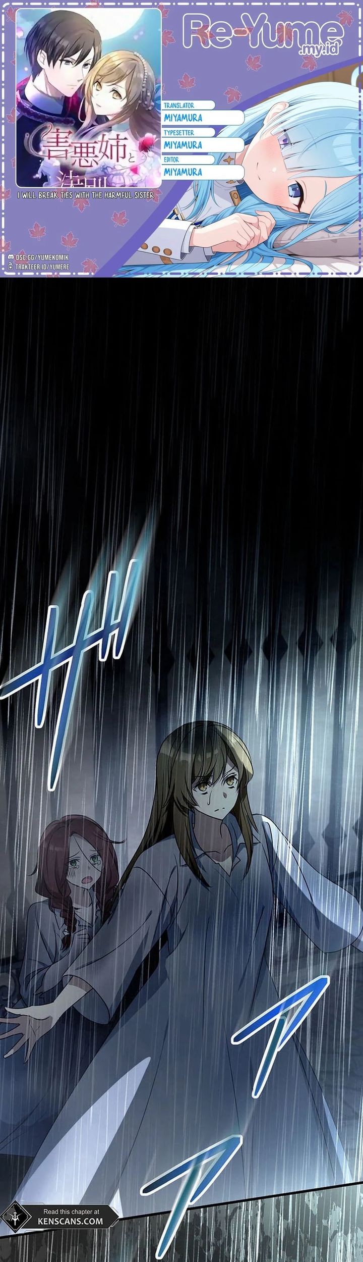 Komik I Will Break Ties With the Harmful Sister Chapter 25 gambar 1