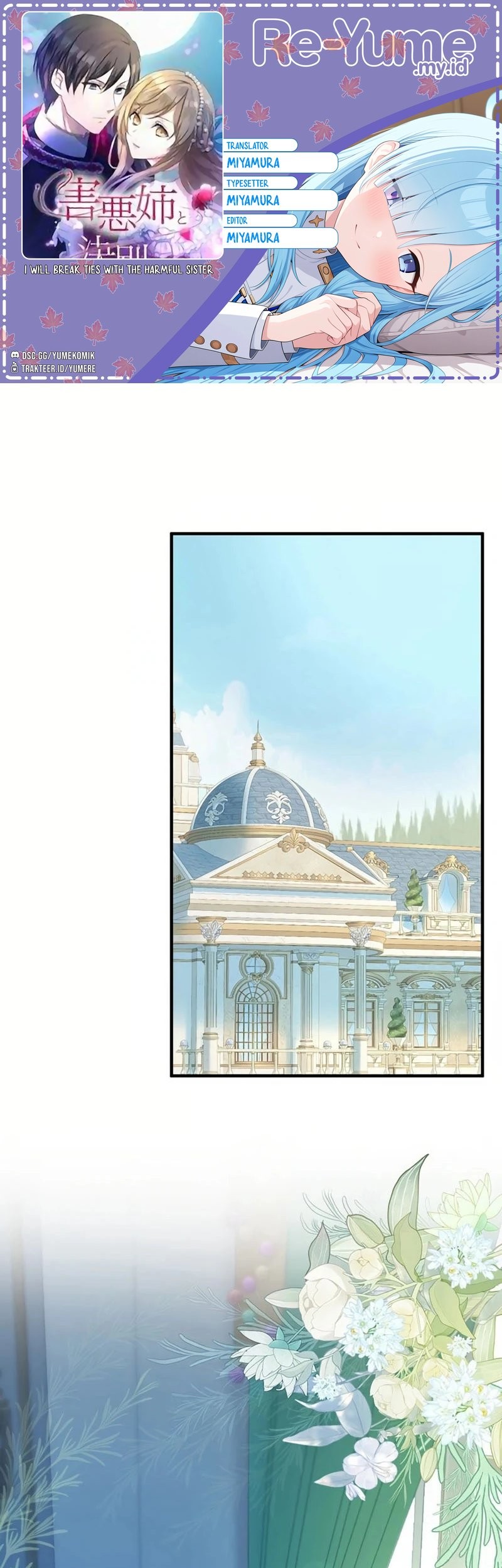 Komik I Will Break Ties With the Harmful Sister Chapter 5 gambar 1