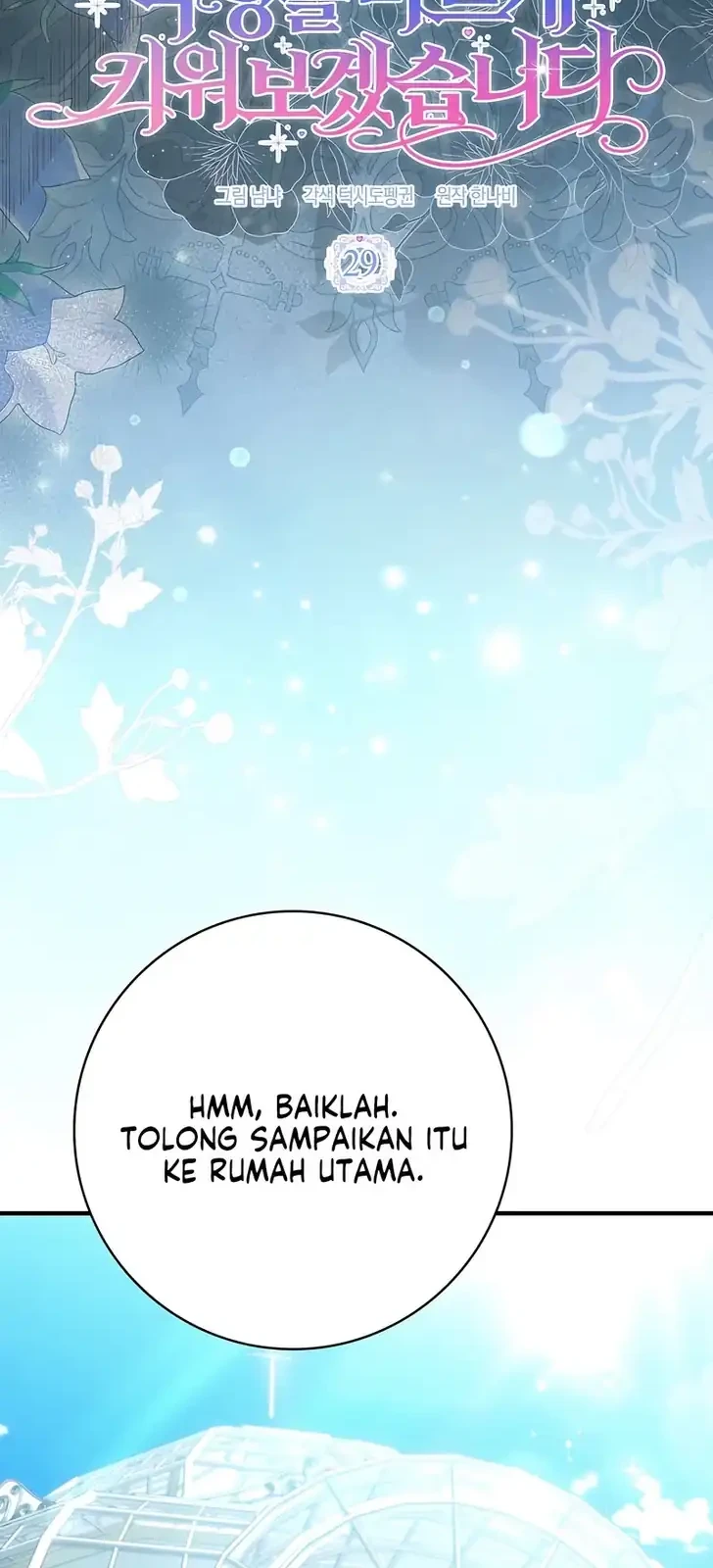 I Will Raise the Villain Properly Chapter 29 Gambar 4