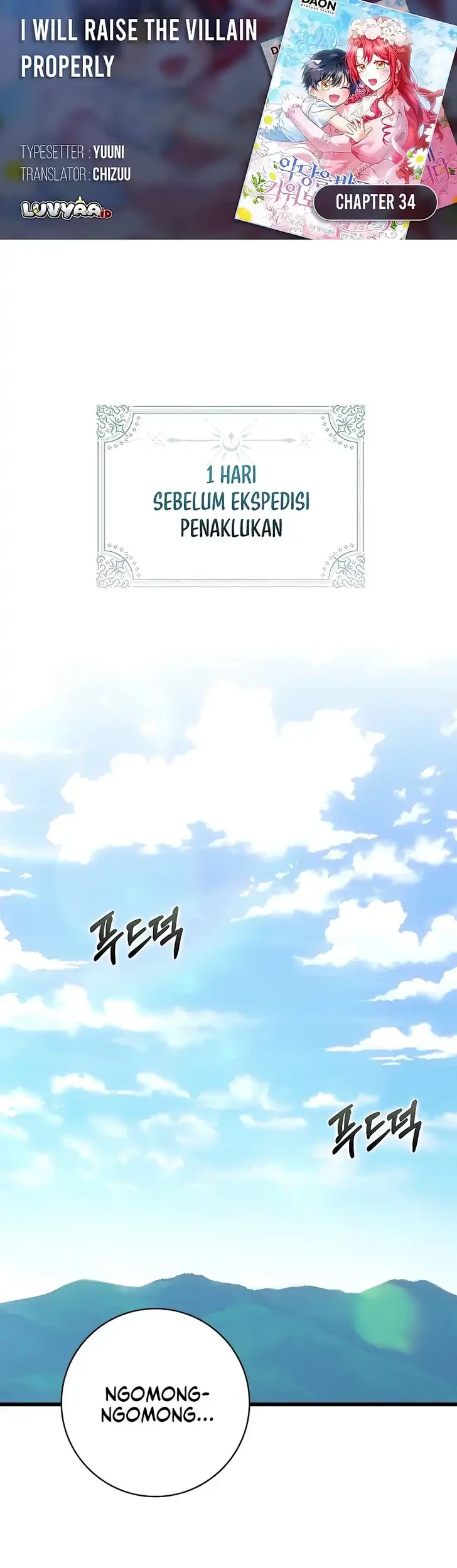 Komik I Will Raise the Villain Properly Chapter 34 gambar 1