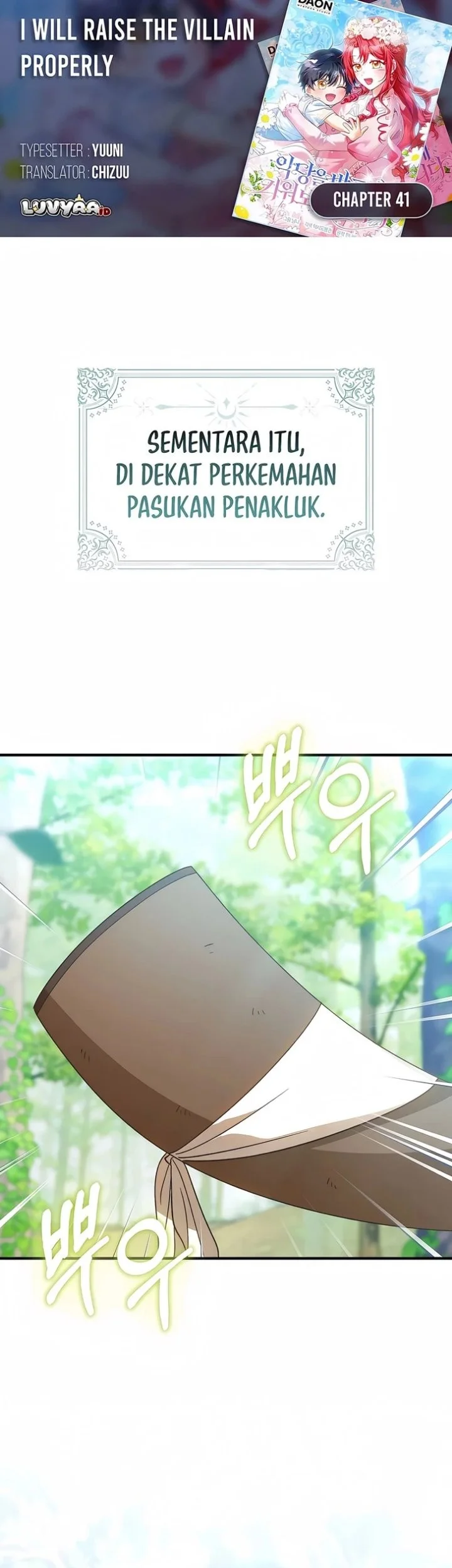 Komik I Will Raise the Villain Properly Chapter 41 gambar 1