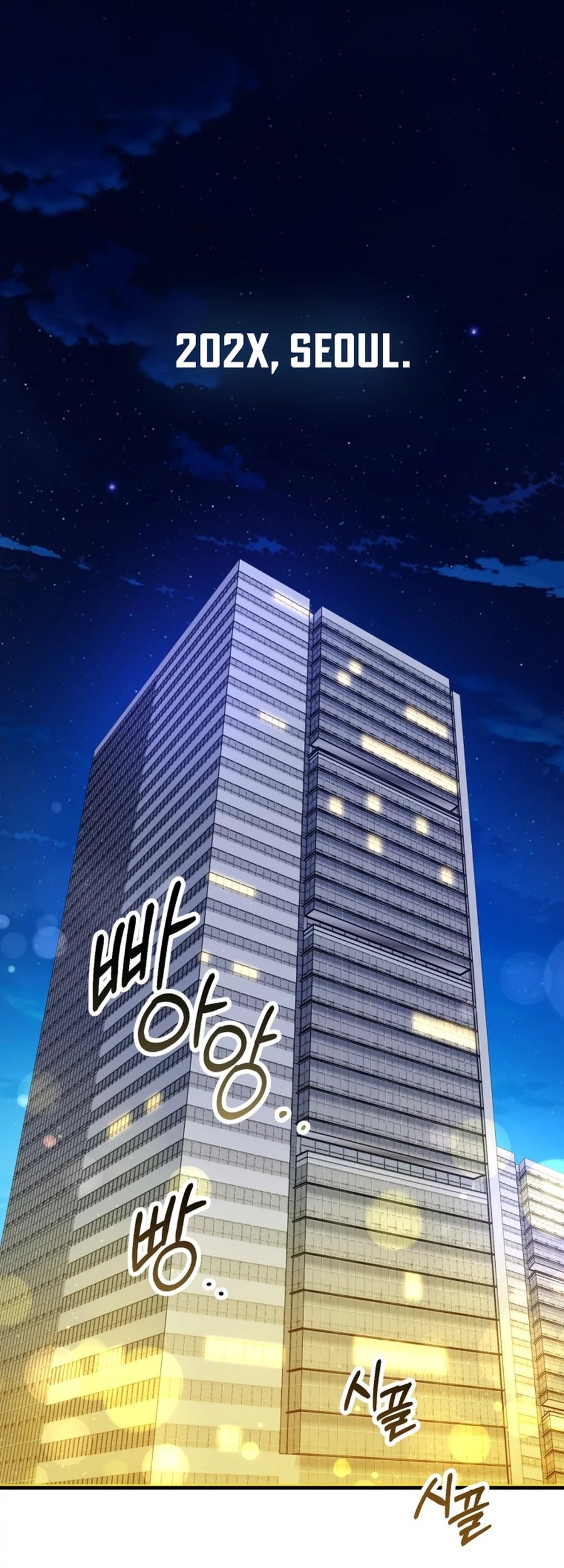 Manhwa I Will Raise This Family! Chapter 1 gambar 2