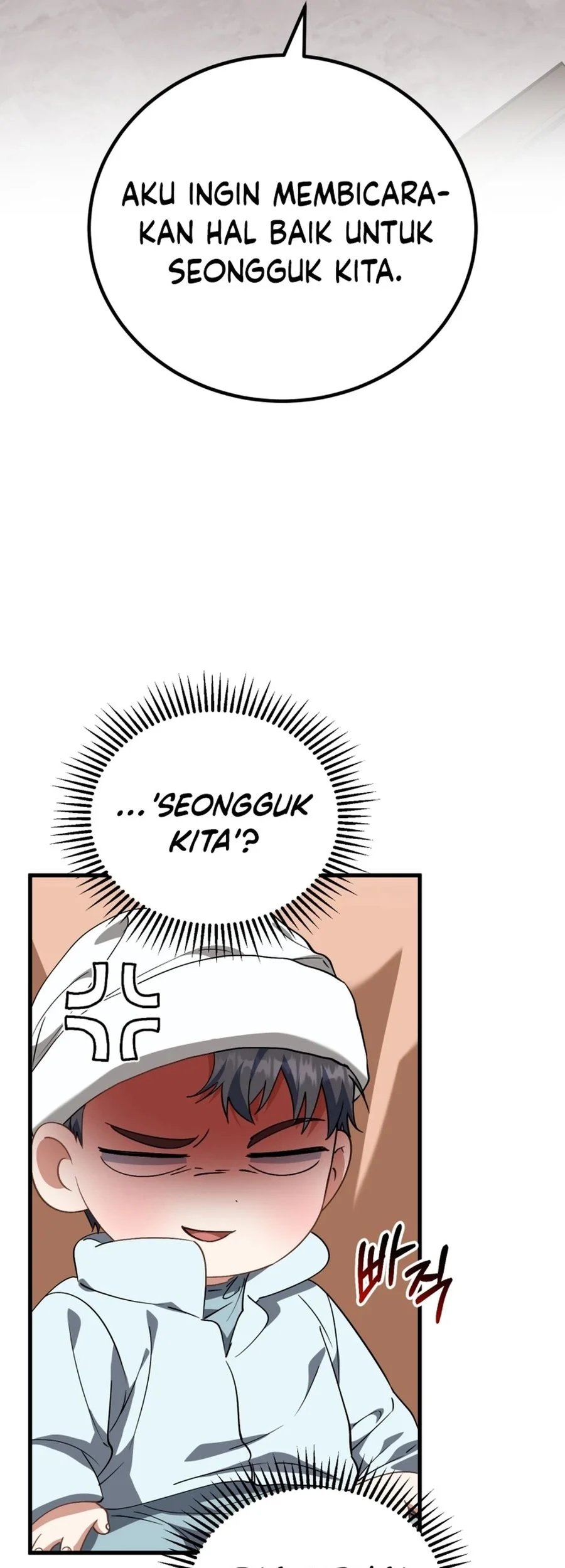 I Will Raise This Family! Chapter 13 Fix Gambar 5