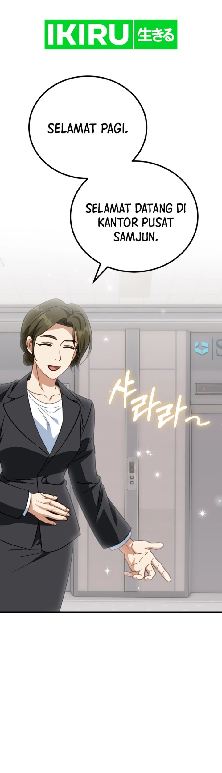 Manhwa I Will Raise This Family! Chapter 22 gambar 2