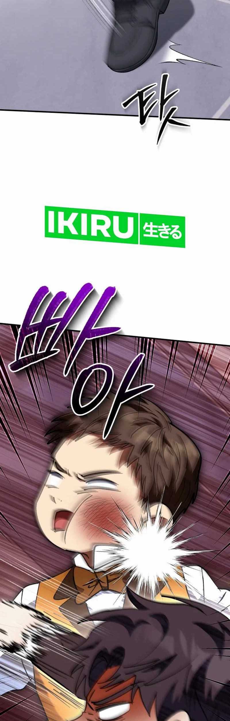 Manhwa I Will Raise This Family! Chapter 30 gambar 2