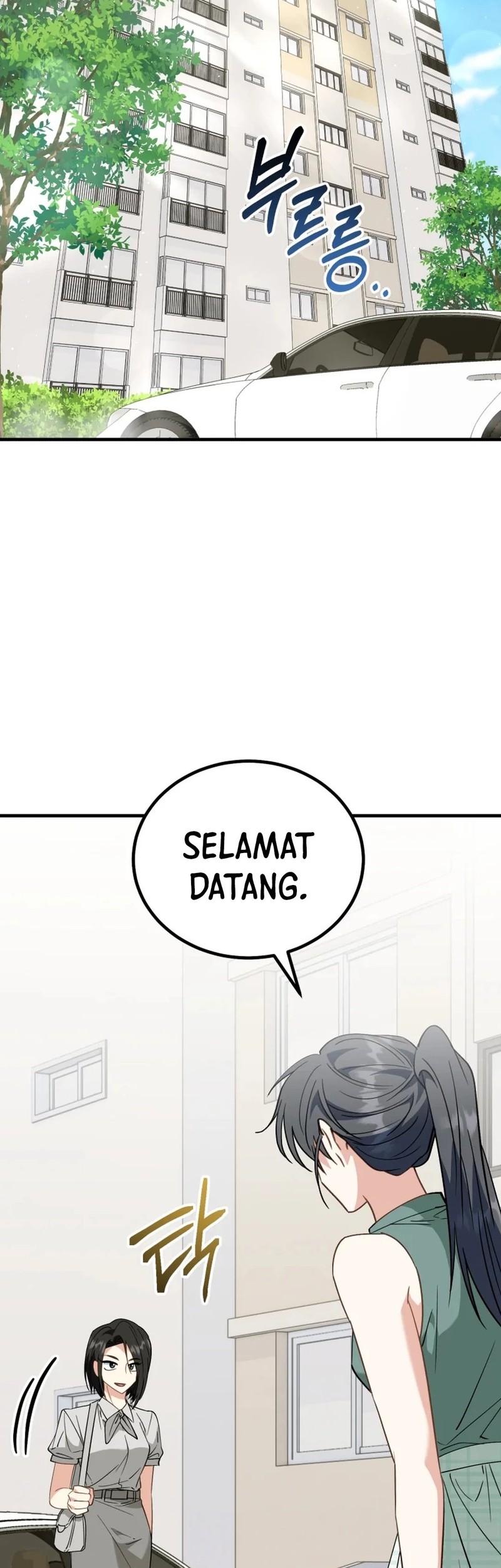Manhwa I Will Raise This Family! Chapter 32 gambar 2