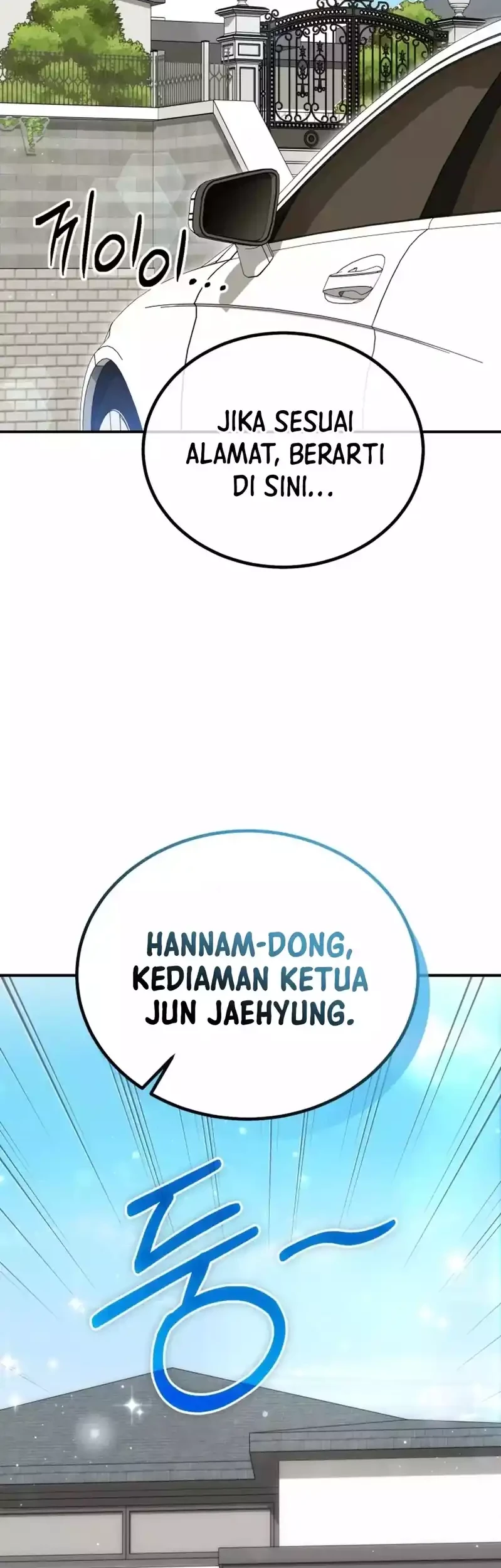 Manhwa I Will Raise This Family! Chapter 40 gambar 2