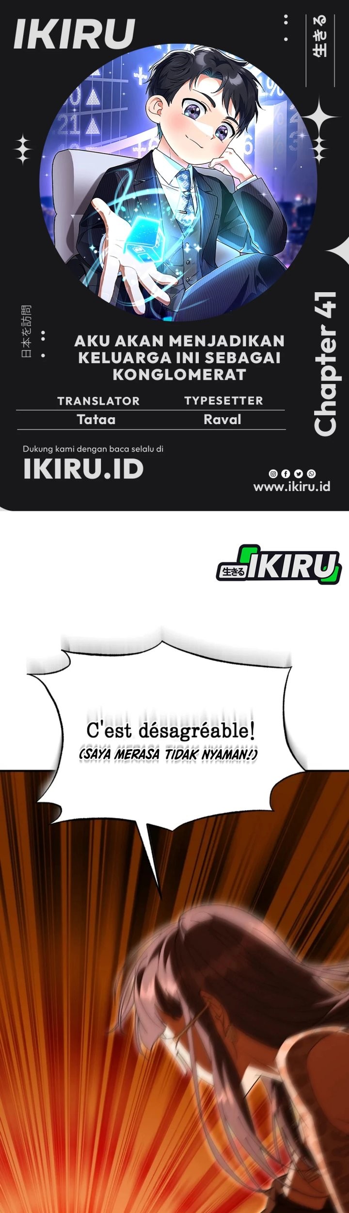 Komik I Will Raise This Family! Chapter 41 gambar 1
