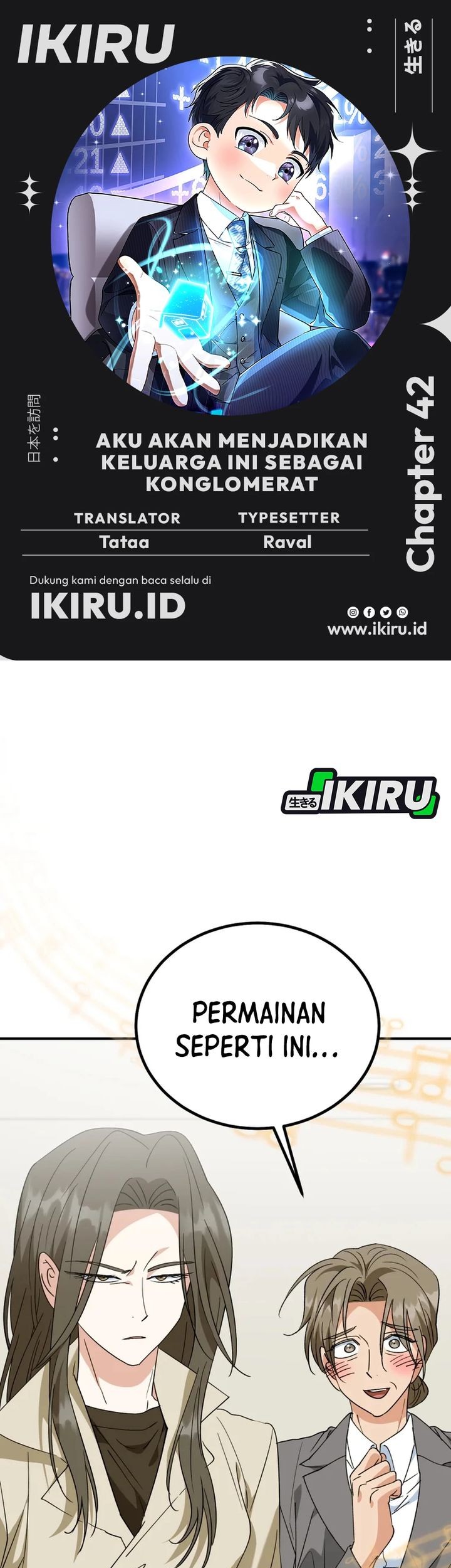 Komik I Will Raise This Family! Chapter 42 gambar 1