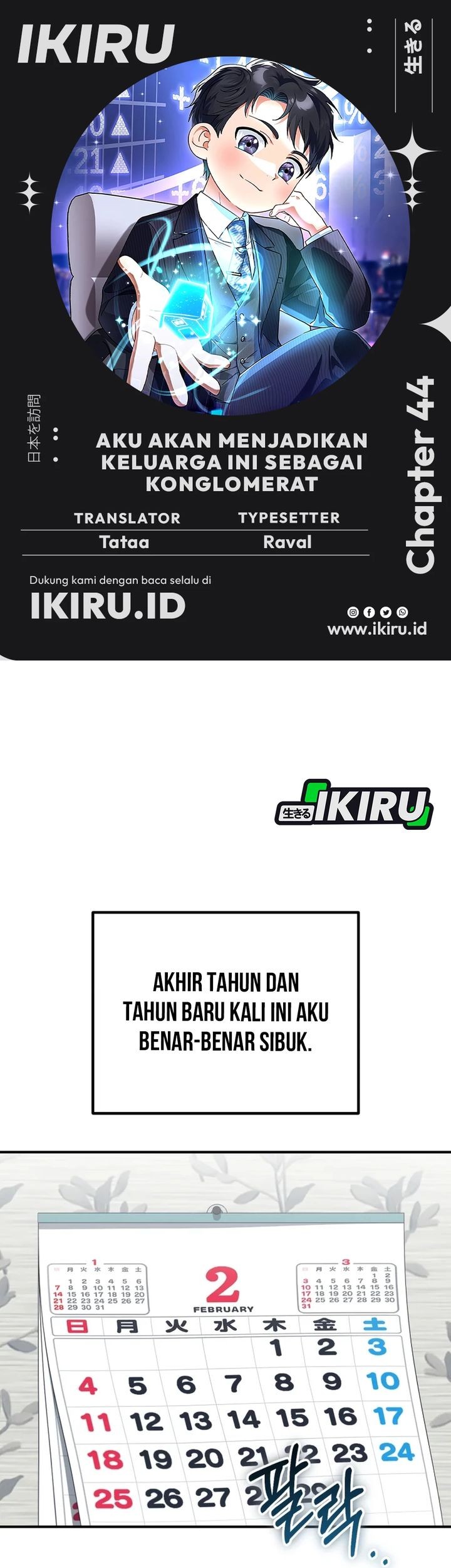 Komik I Will Raise This Family! Chapter 44 gambar 1