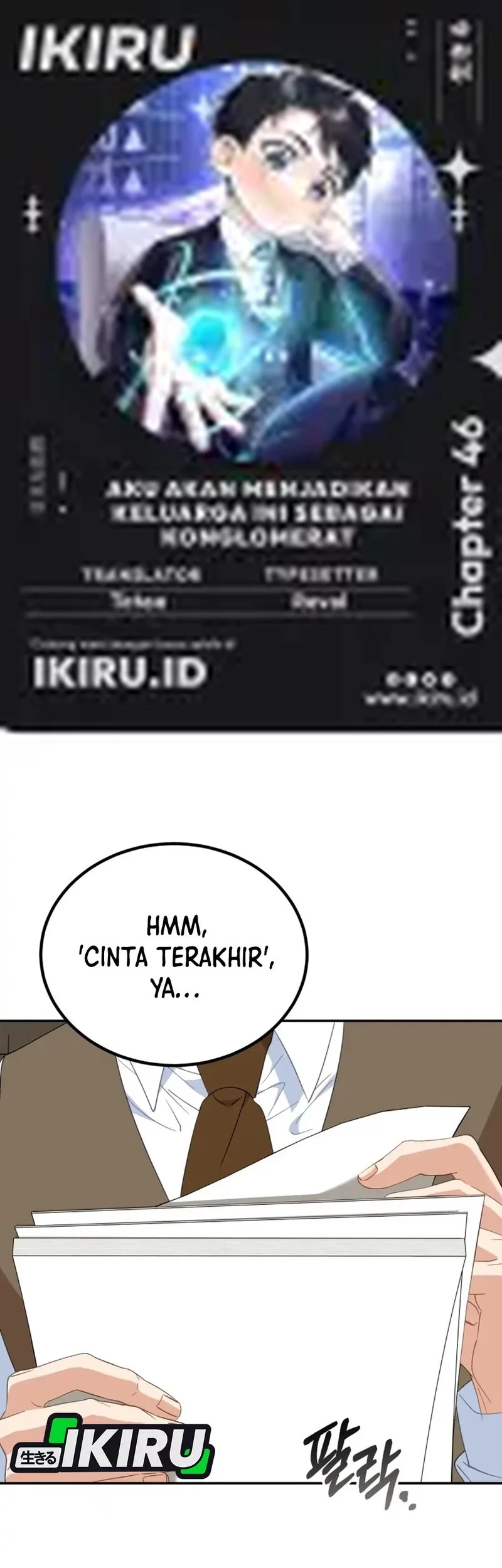 Komik I Will Raise This Family! Chapter 46 gambar 1