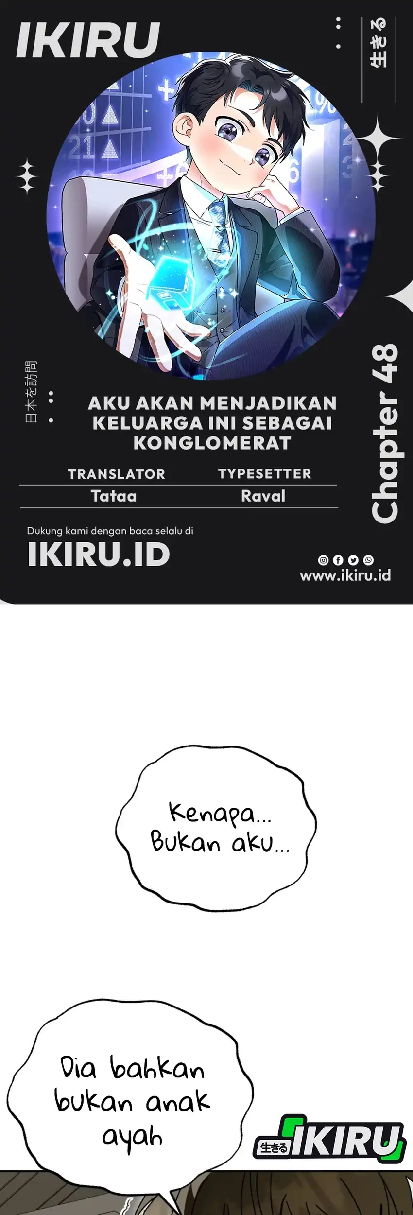 Komik I Will Raise This Family! Chapter 48 gambar 1