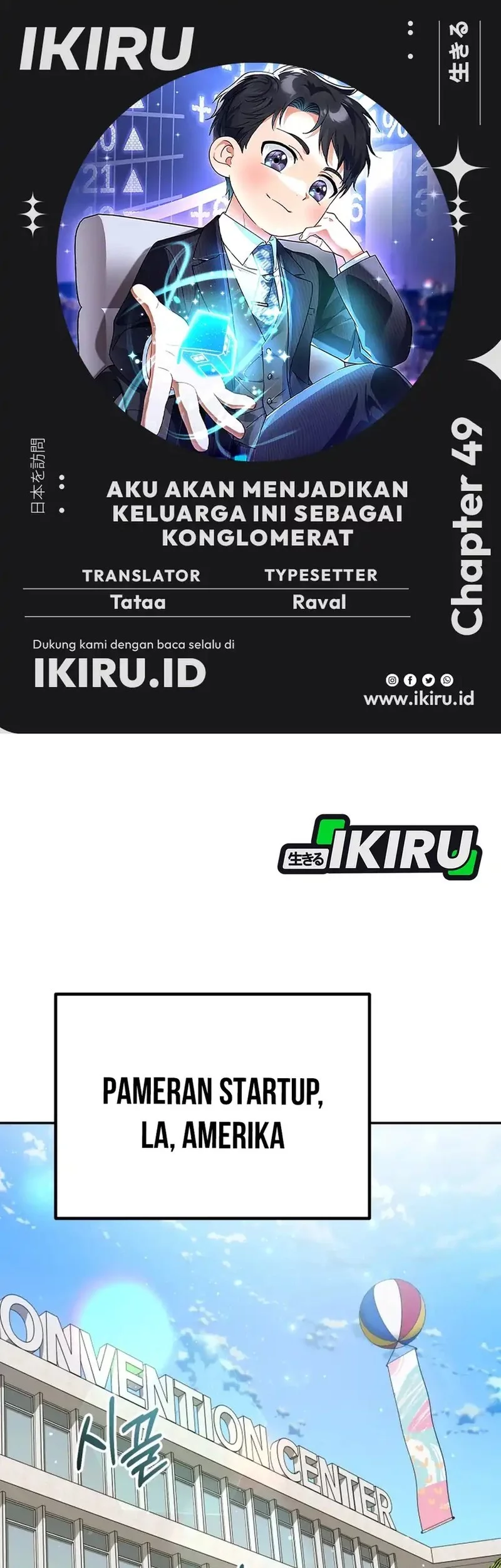 Komik I Will Raise This Family! Chapter 49 gambar 1